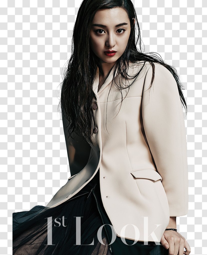 Kim Ji-won South Korea 1st Look Actor Korean - Night Goblin Transparent PNG