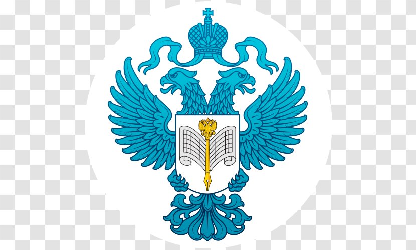 Russian Federal State Statistics Service Digital Signature Financial Statement Information - Wing - Russia Transparent PNG