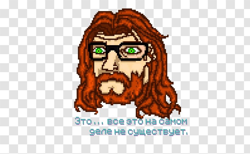 Hotline Miami 2: Wrong Number Beard Video Game - Fictional Character Transparent PNG