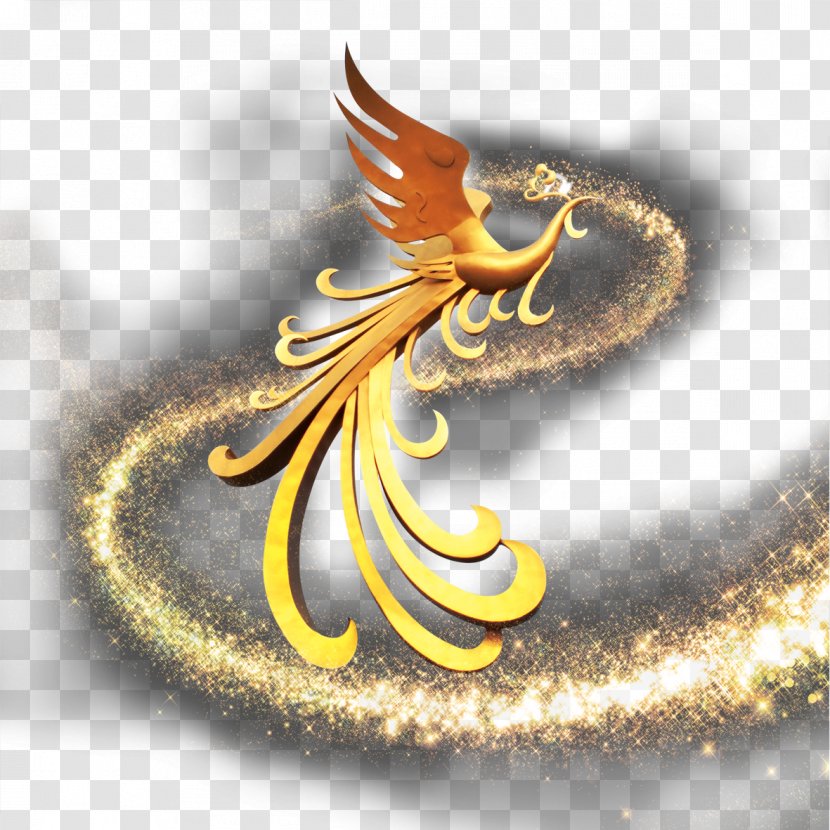 Phoenix Fenghuang - Yellow Transparent PNG