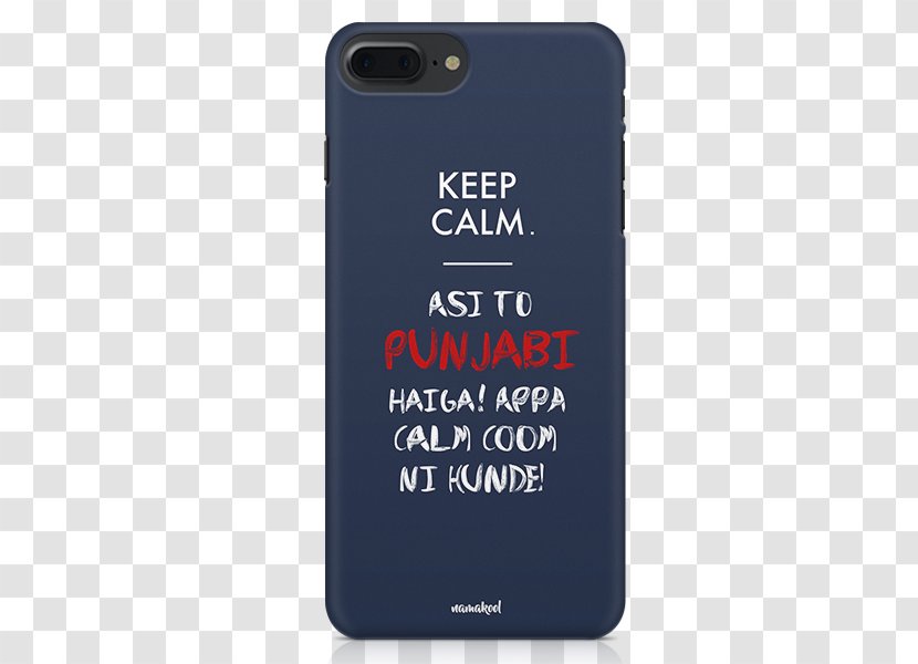 Font Product Brand Mobile Phone Accessories Keep Calm And Carry On - Transparent Transparent PNG
