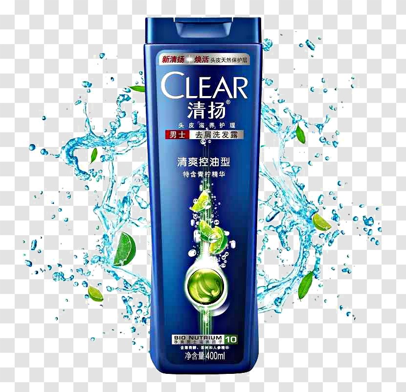 China Shampoo Dandruff JD.com Hair Conditioner - Purchasing Transparent PNG