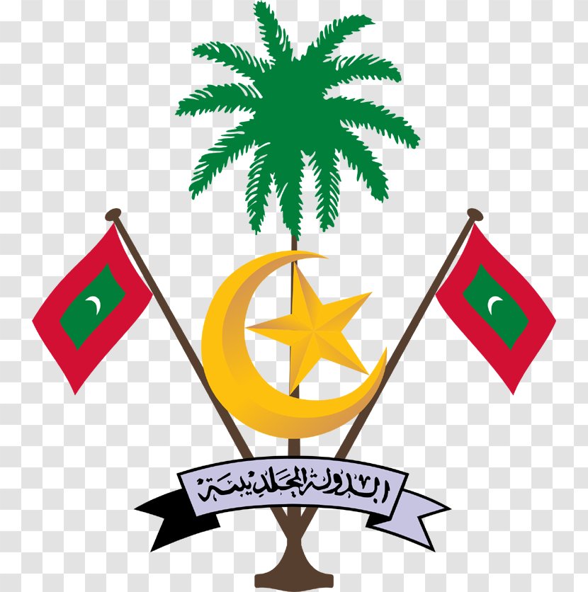 Emblem Of Maldives National Symbols The Flag - Crescent Transparent PNG