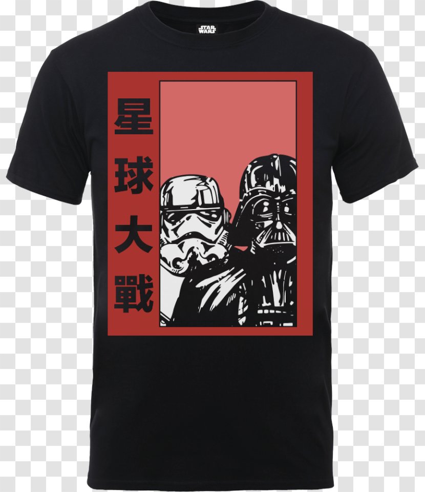 Long-sleeved T-shirt Anakin Skywalker Clothing Stormtrooper - Watercolor Transparent PNG