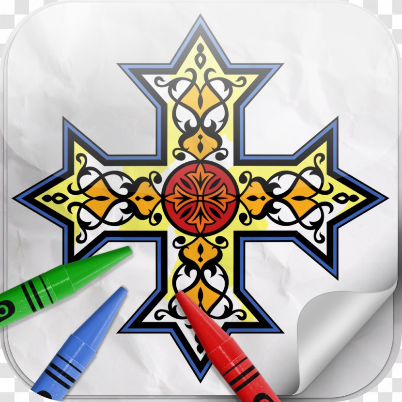 Coptic Cross Orthodox Church Of Alexandria Canterbury Copts Eastern - Ethiopian Transparent PNG