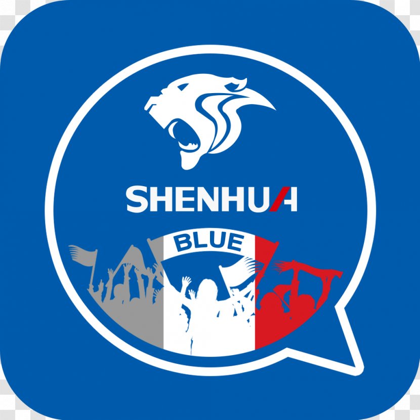 Shanghai Greenland Shenhua F.C. Chinese FA Cup Super League Shandong Luneng Taishan Football - Derwent Barrage Transparent PNG