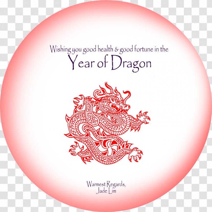 China Chinese Dragon Dance New Year Transparent PNG