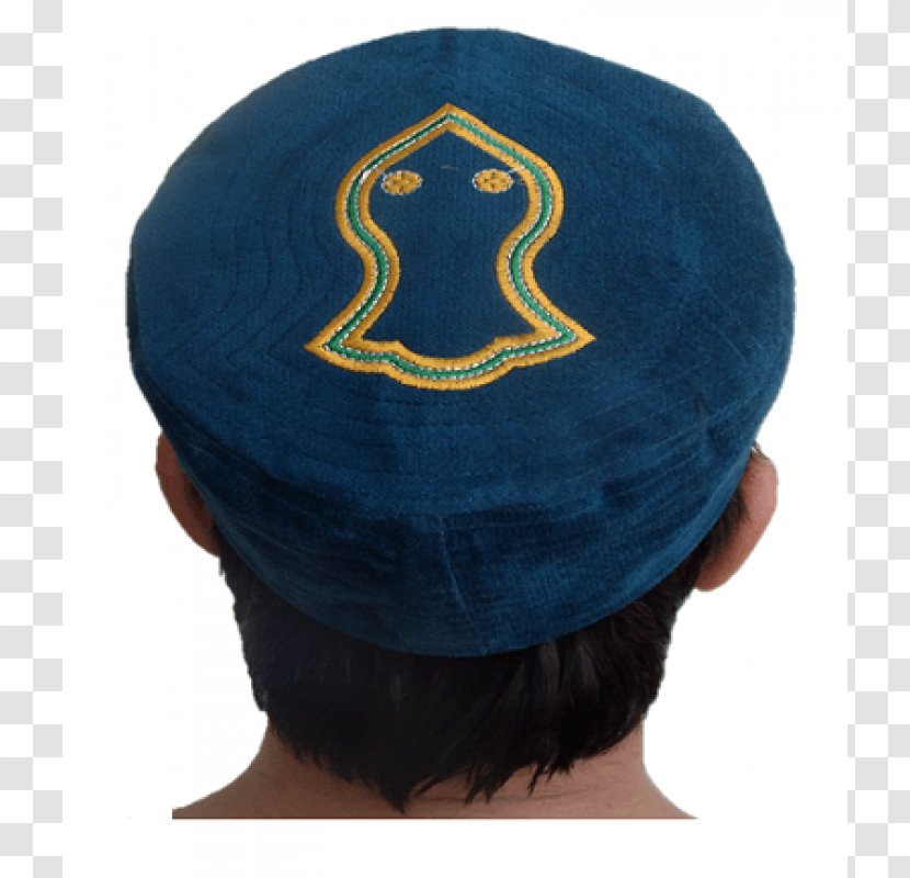 Baseball Cap Islam Sharif Hat Transparent PNG