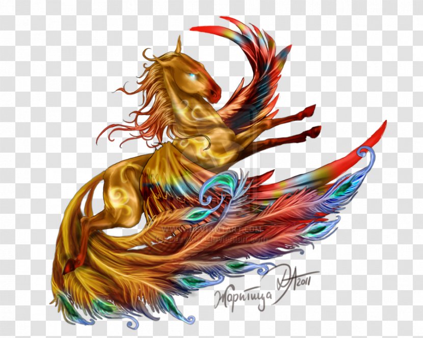 Firebird Love Howrse Horse - Art Transparent PNG
