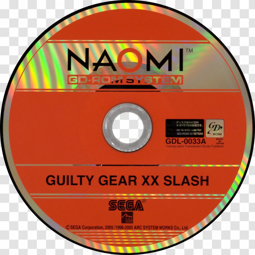 Ikaruga Radiant Silvergun Guilty Gear XX Slash Sega Arcade Game - Video - Ð²Ð°Ñ‚ÑÐ°Ð¿ Transparent PNG