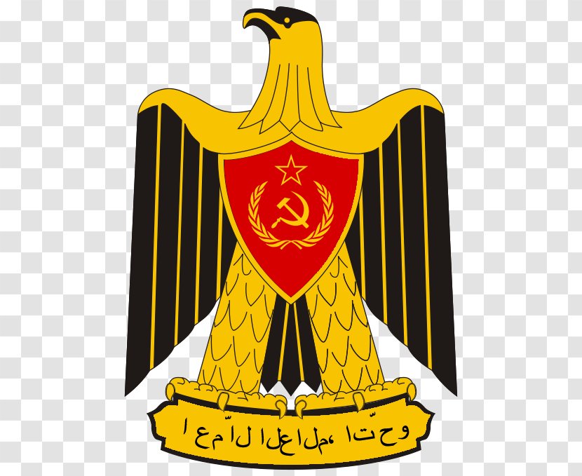 Coat Of Arms Egypt United Arab Republic Iraq - Palestine Transparent PNG