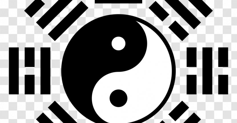 I Ching Tao Te Yin And Yang Taijitu - Hexagram - Shake Qian Shu Transparent PNG