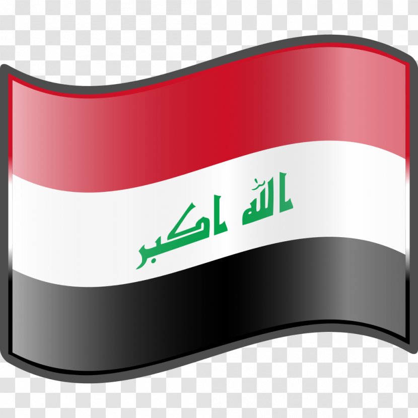 Flag Of Iraq Wikipedia Turkey - Turkmenistan Transparent PNG