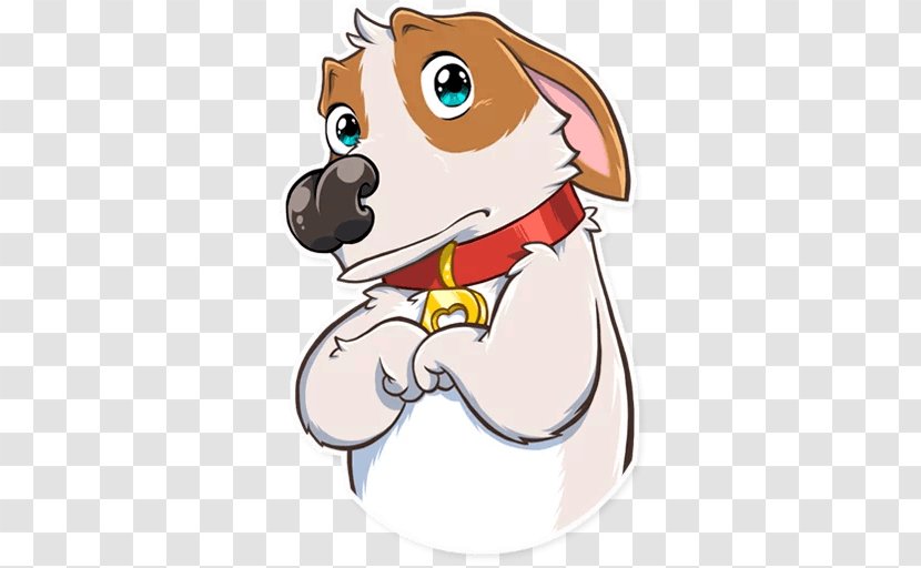 Puppy Telegram Sticker Android Dog - Silhouette Transparent PNG