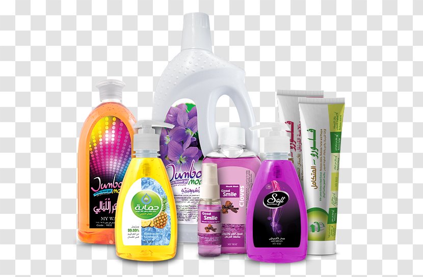 Personal Care Cosmetics Detergent Catalog - Personal-care Transparent PNG