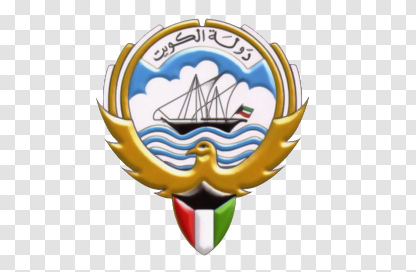 Logo Ministry Of Information Kuwait Fund For Arab Economic Development - Governorates Transparent PNG