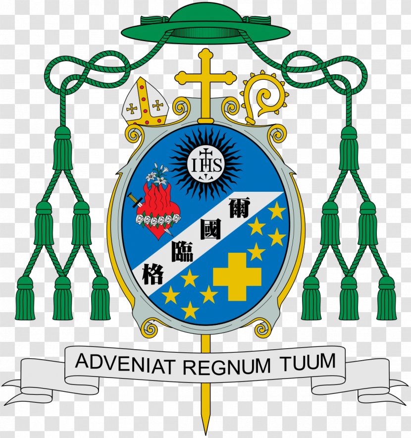 Roman Catholic Diocese Of Dipolog Coat Arms Pontifical Gregorian University Bishop - Denis Brennan - Steven J Lopes Transparent PNG