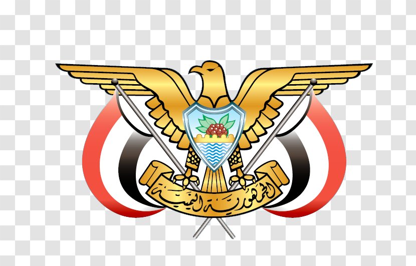 Sana'a Ministry Aden Republic Hungary - Yemen - Eagle Flag Transparent PNG