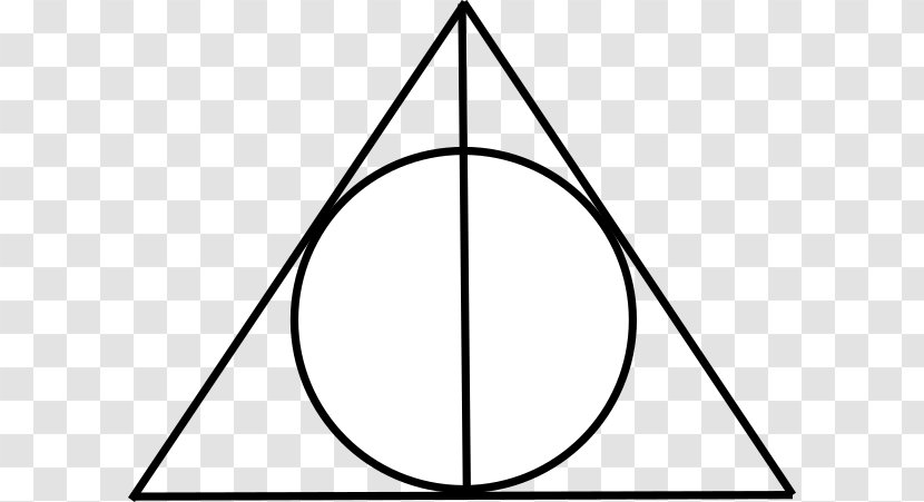 Harry Potter And The Deathly Hallows Quidditch Clip Art - Copyright Transparent PNG