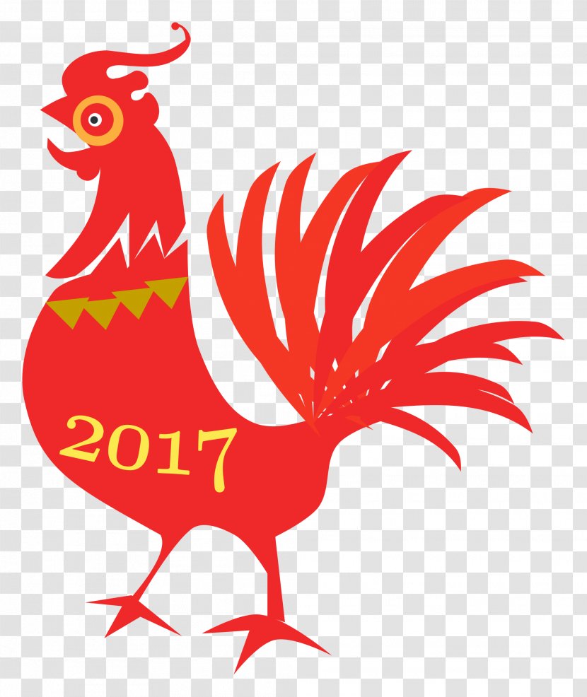 Chinese New Year Crafts Calendar Clip Art - S Day Transparent PNG