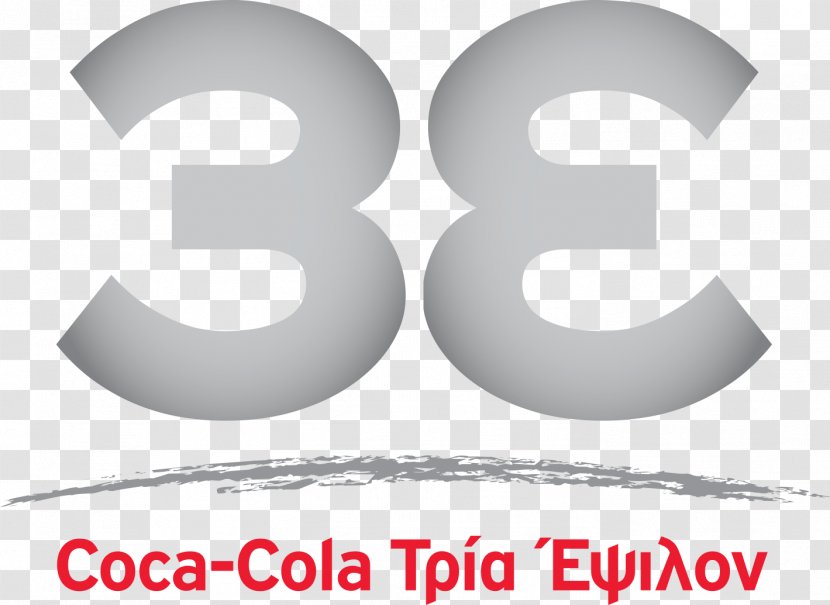 Coca-Cola Τρία Έψιλον The Company Hellenic Bottling Fizzy Drinks - Cocacola - Coca Cola Transparent PNG