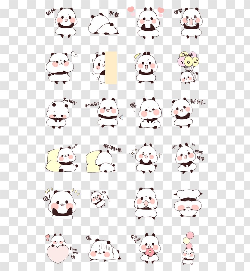 Giant Panda Sticker Telegram Cuteness Bear - Badtzmaru Transparent PNG