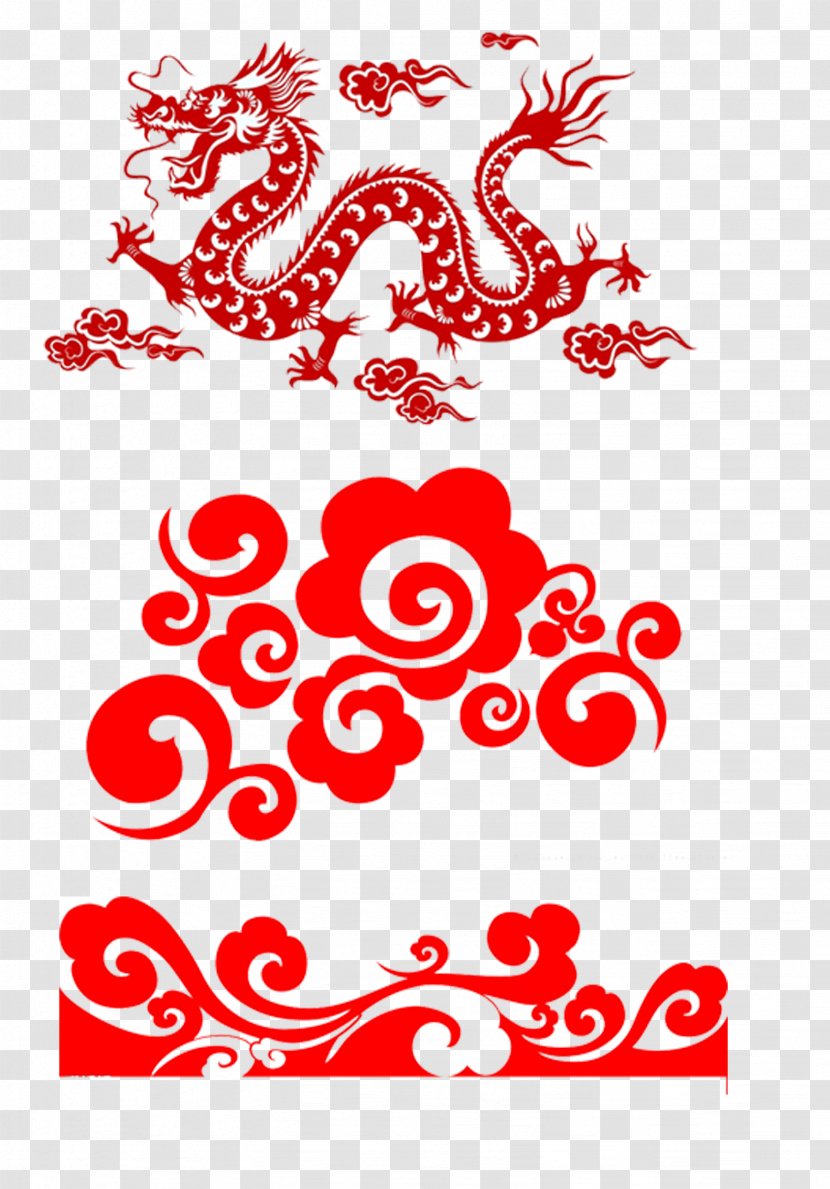 Dragon Clip Art - Heart - Chinese Wind Pattern Transparent PNG