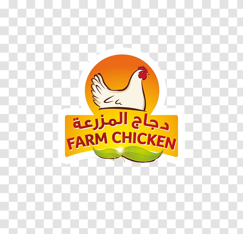 Lebanese Cuisine Chicken Restaurant Cafe Lebanon - Catering Transparent PNG