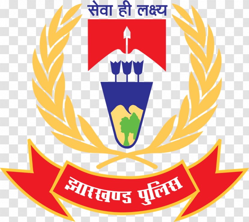 Ranchi Jharkhand Police Sub-inspector Station - Subinspector Transparent PNG