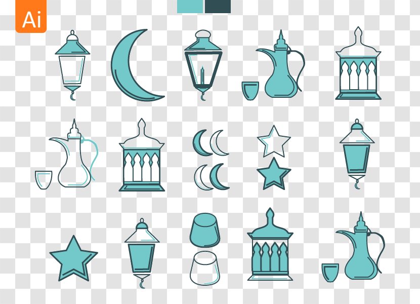 Ramadan Clip Art - Text Transparent PNG