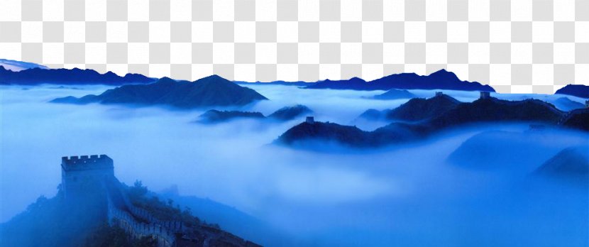 Great Wall Of China Wulingshan Forest Park Uff08North Gateuff09 Miyun District Mount Wuling - Arctic - Clouds In Wonderland Transparent PNG