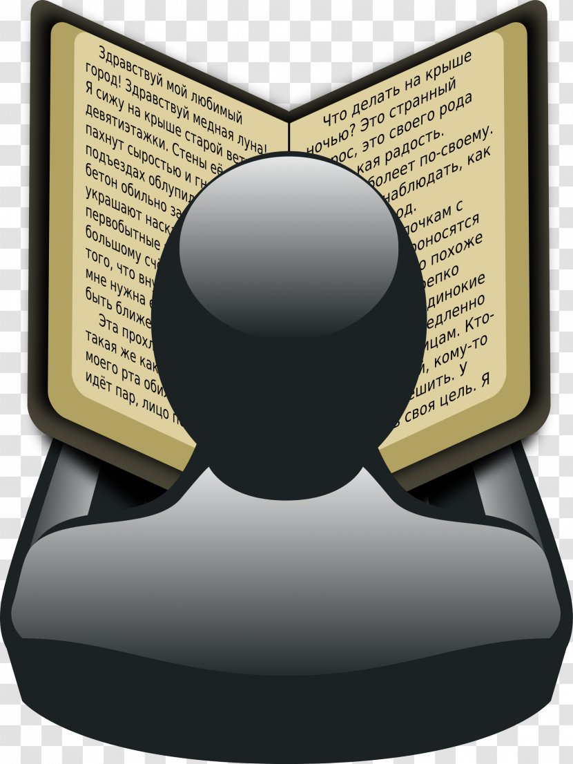 Book Clip Art - Author - Read Transparent PNG