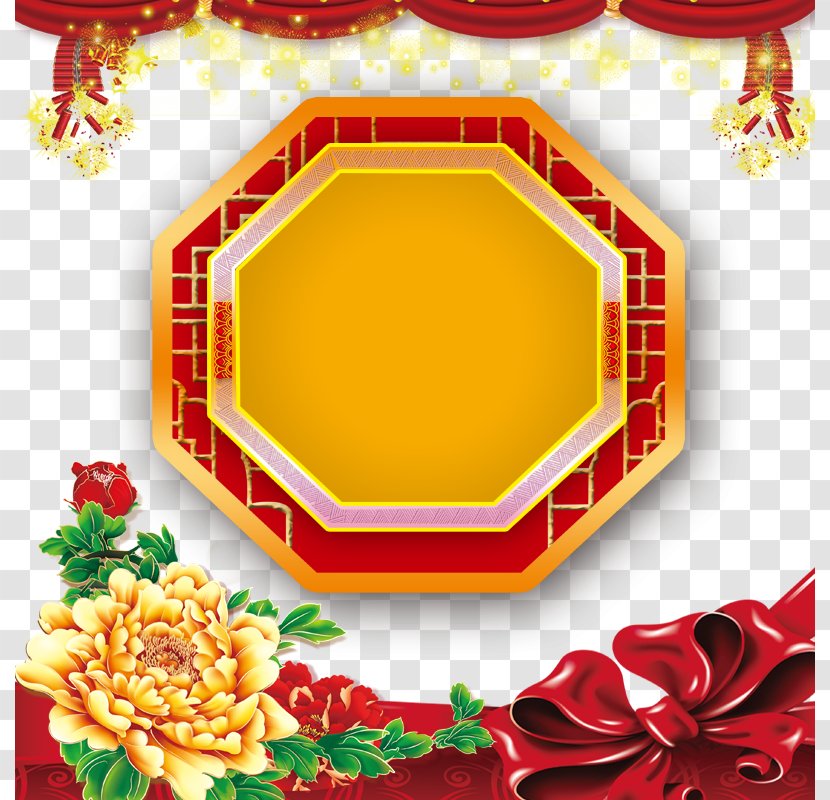 China Chinese New Year Years Day - Year's Background Wind Free Downloads Transparent PNG