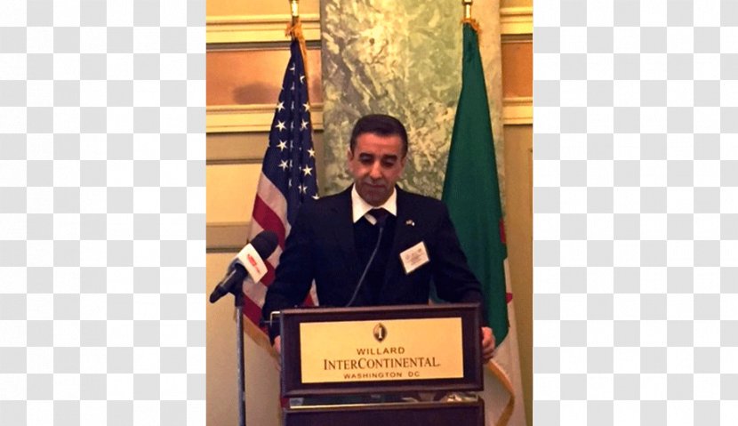 Orator Loudspeaker - Embassy Of Algeria In Washington Dc Transparent PNG