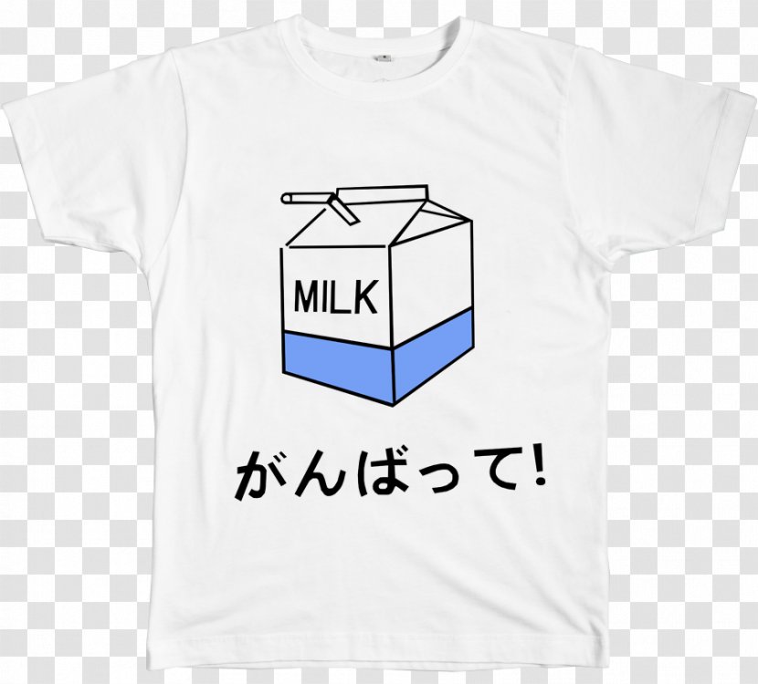 T-shirt Chocolate Milk Harajuku Japanese Cuisine - Blue Transparent PNG