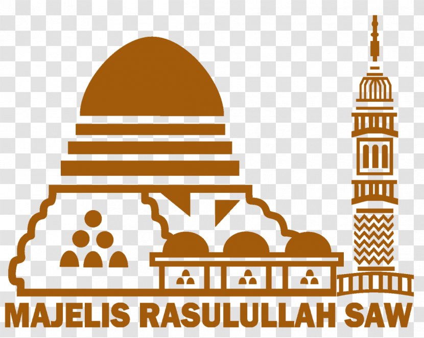 Al-Masjid An-Nabawi Majelis Rasulullah Durood Islam Peace Be Upon Him - Brand Transparent PNG
