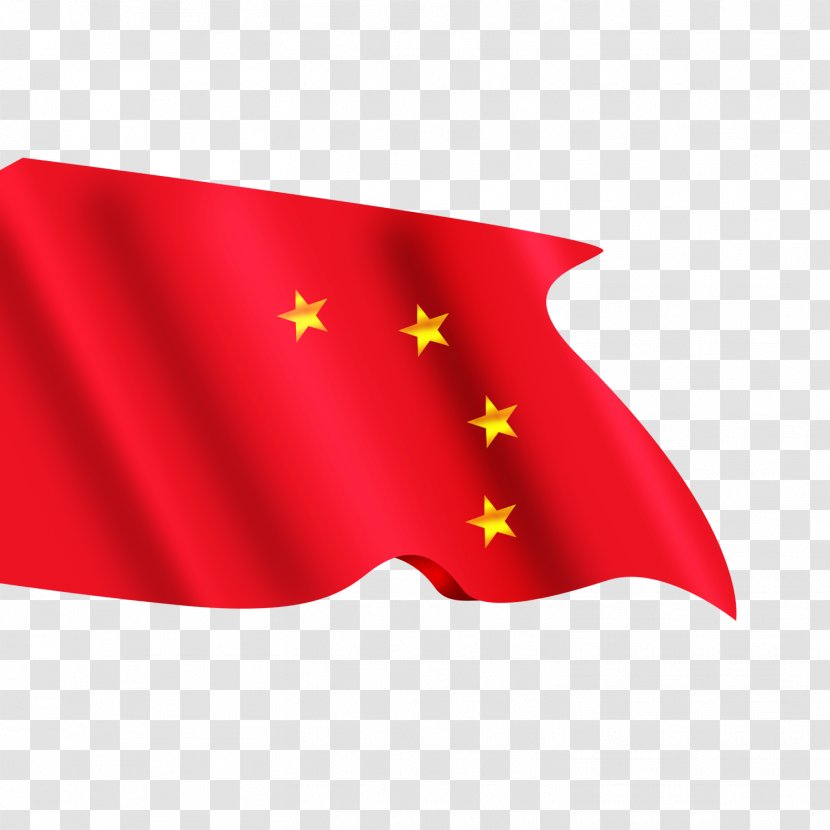 Flag Of China Icon - Decorative Pattern Transparent PNG