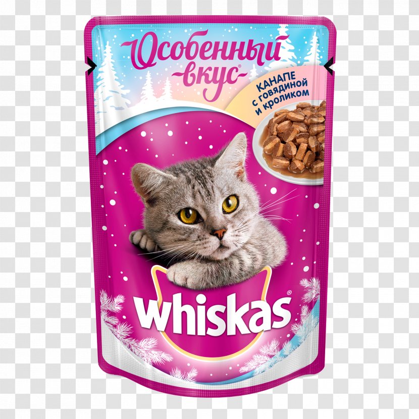 Cat Food Chicken Whiskas Kitten - Brand Transparent PNG
