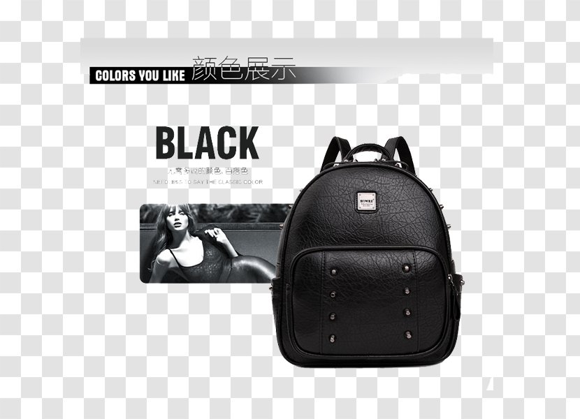Handbag Advertising Backpack - Korean Version Of The Shoulder Bag Rivet Crocodile Ad Transparent PNG