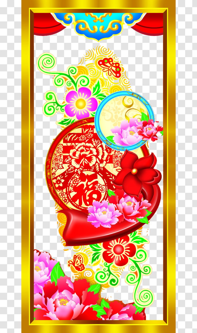 China Chinese New Year - Festive Style Cartoon Panels Transparent PNG