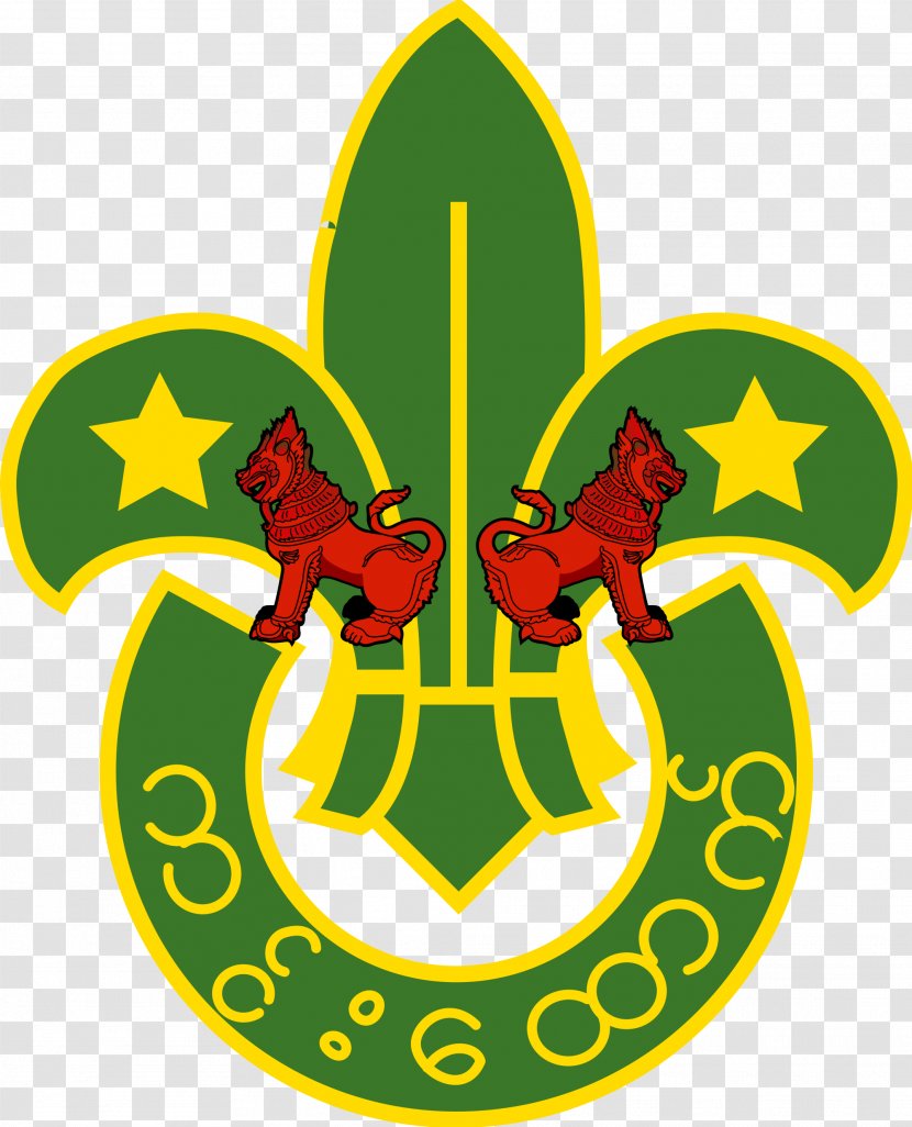 Scouting For Boys World Scout Emblem The Association Myanmar Scouts - Boy Of America - Symbol Transparent PNG