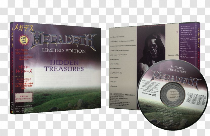 Hidden Treasures Megadeth Youthanasia Countdown To Extinction Thrash Metal - Flower Transparent PNG