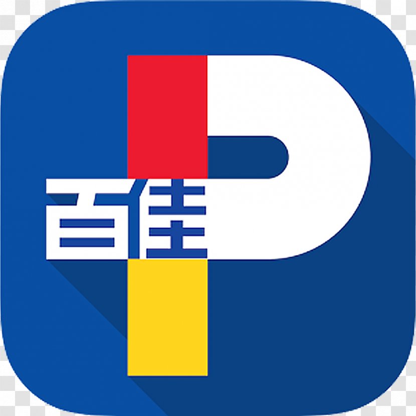 ParknShop Shopping Centre Retail Supermarket - Irepair Shop Logo Transparent PNG