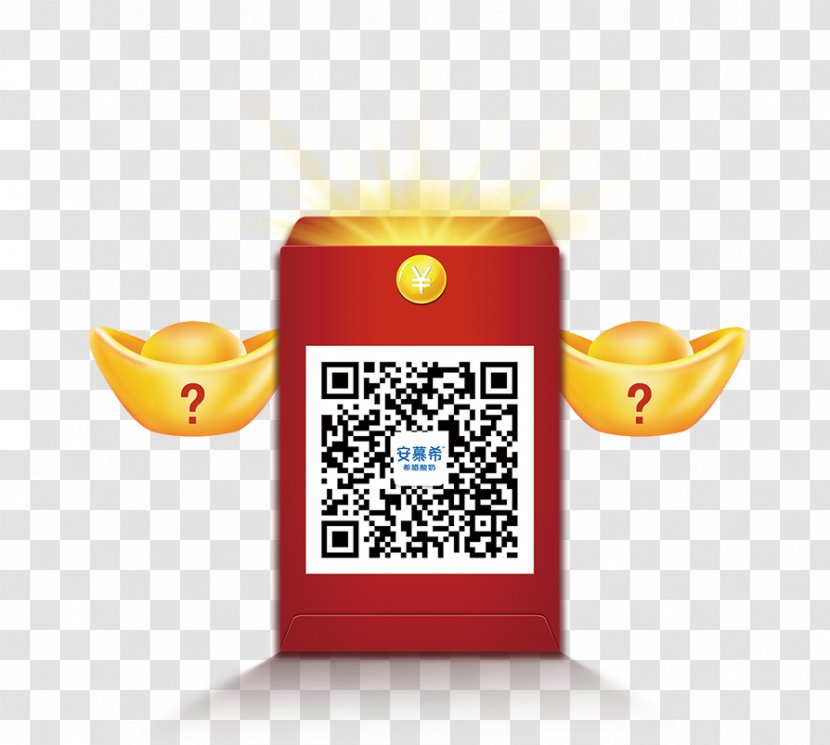 2D Computer Graphics QR Code Two-dimensional Space - Image Scanner - Symbol Sweep Transparent PNG