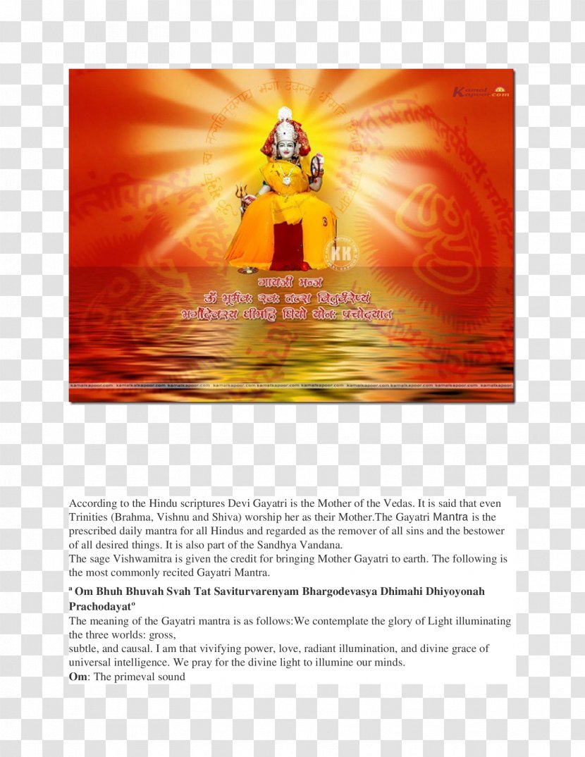 Gayatri Mantra Kali Hanuman - Hinduism - Vishnu Transparent PNG