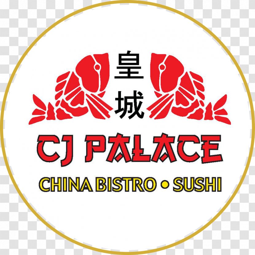 CJ Palace Công Ty Tnhh Sơn Nero Paint Burning ROM Asian Cuisine - Brand - China Transparent PNG
