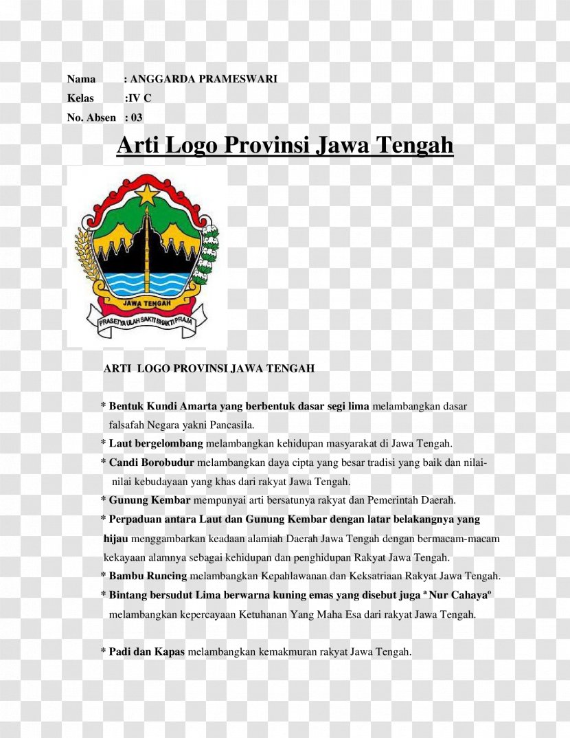 Central Java Paper Brand Font - Text - Design Transparent PNG