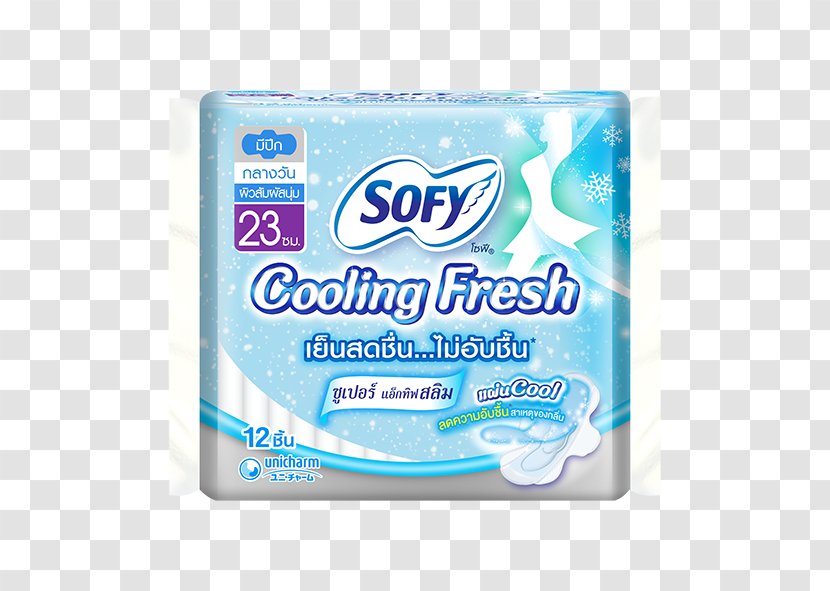 Cloth Napkins Sanitary Napkin Towel Feminine Supplies Hygiene - Supermarket - Fresh Day Transparent PNG
