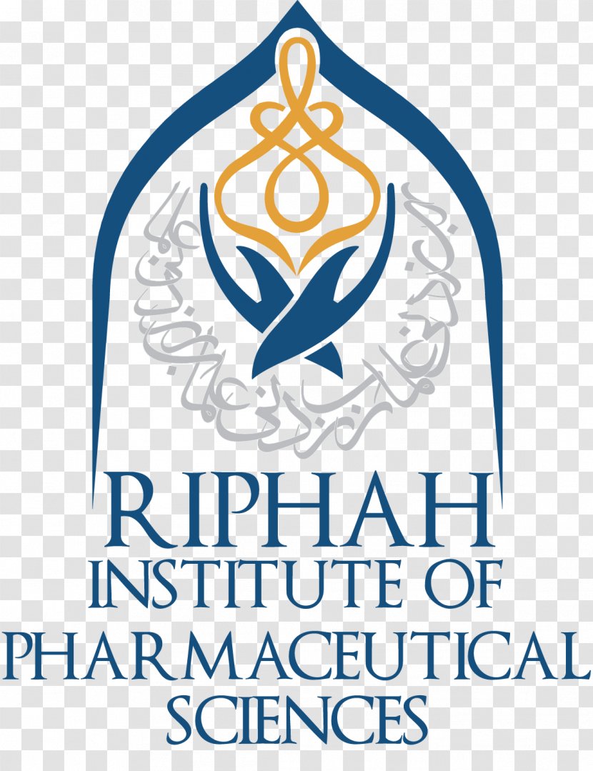 Riphah International University Islamic Medical College Islamabad And Dental Private - Brand Transparent PNG