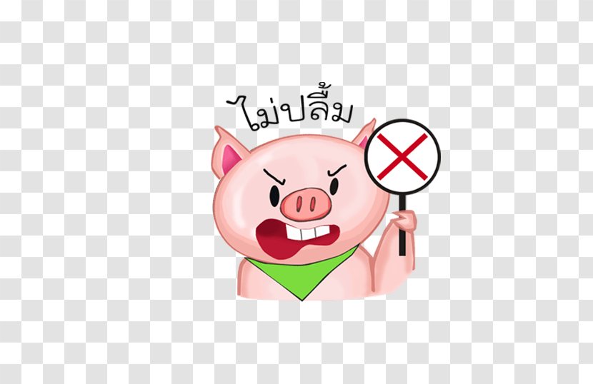 Domestic Pig Animation Clip Art - Like Mammal - Japan And South Korea Cute Piglets Transparent PNG